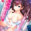 Gay Public Naughty Lazy Chemical Shiki-nyan- The idolmaster hentai Step Brother