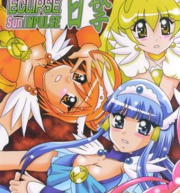 High Nichigeki ~ SunIMPULSE- Smile precure hentai Pretty cure hentai Stripper