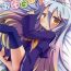 Hairypussy Nii, Osotte?- No game no life hentai Female Domination