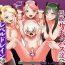 Room [Permission (Toppogi)] Cheat-kyuu Yuusha-sama ga Teikyuu Succubus-tachi ni Level Drain sare Koukai Shokei sarechau Ohanashi [Chinese]- Original hentai Suruba