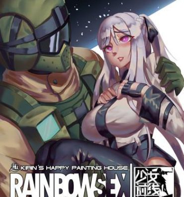 Negro RAINBOW SEX/少女前線AK12- Girls frontline hentai Tom clancys rainbow six hentai Sister