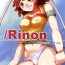 Compilation /Rinon- Zoids new century hentai Boy