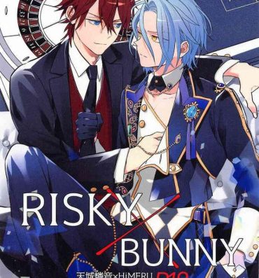 Jeune Mec RISKY x BUNNY- Ensemble stars hentai Hindi