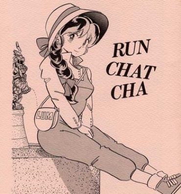 Cheerleader Run Chat Cha- Urusei yatsura hentai Zeta gundam hentai Stepfamily