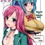 Bukkake Boys RV – Rosa Viva- Rosario vampire hentai Rebolando