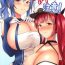 Doggy Style Porn Shakoire Chuui!- Azur lane hentai Muscle