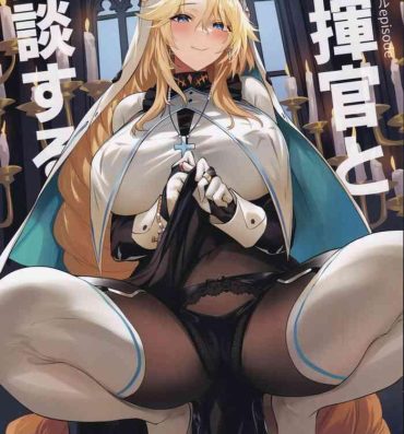 Escort Shikikan to Mendansuru- Goddess of victory nikke hentai Mexicano