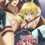 Deepthroat Shinya mo Yatterman- Yoru no yatterman hentai Masturbating