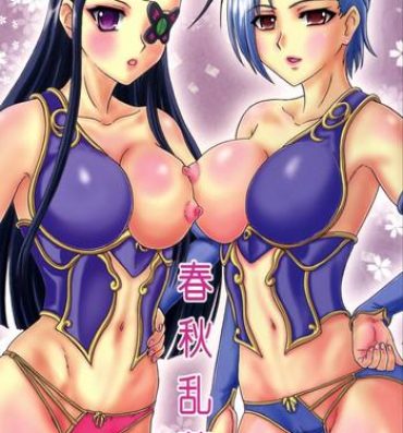 Polish Shunjuu Ranran- Koihime musou hentai Cousin