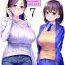 Swingers Shuumatsu no Tawawa 7 Harem Route – Tawawa on weekend- Getsuyoubi no tawawa hentai Foot