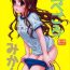 Soapy Tabegoro Mikan | Ripe Mandarin- To love ru hentai Lesbiansex