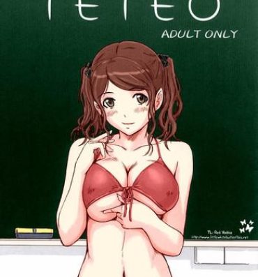 Cam Porn TETEO- Amagami hentai Boy