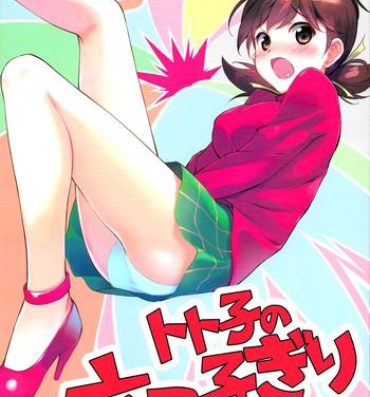 18yo Totoko no Mutsugo Giri- Osomatsu san hentai Pounding