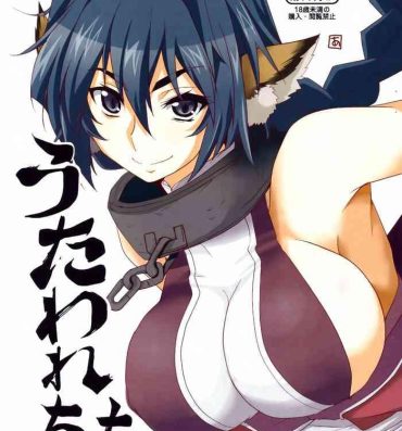 Caliente Utaware Chichi- Utawarerumono hentai Italian