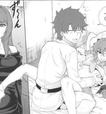 Urine Walking in on Gudao- Fate grand order hentai Titty Fuck