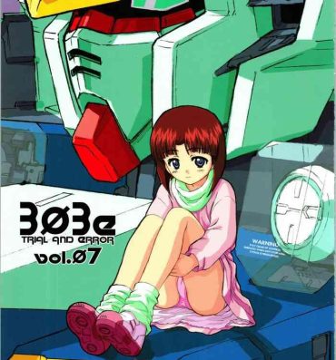 Shaved [WINDFALL (Aburaage)] 303e Vol. 07 (Gundam X, R.O.D the TV) ZHOA8229- Read or die hentai Gundam x hentai Red Head