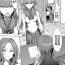 Free Teenage Porn Yami Seito Kaichou Ch. 2 Titten