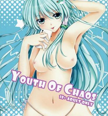 Slut YOUTH OF CHAOS- Touhou project hentai Mexican