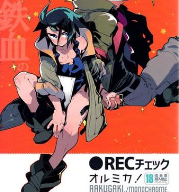 Gangbang REC Check OrMika!- Mobile suit gundam tekketsu no orphans hentai Best