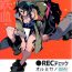 Gangbang REC Check OrMika!- Mobile suit gundam tekketsu no orphans hentai Best