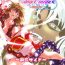 Sexo Angel XX malicE 1 – Price of Benevolence- Twin angels hentai Blow Jobs