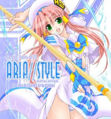 Nalgona ARIA//Style- Aria hentai Mofos