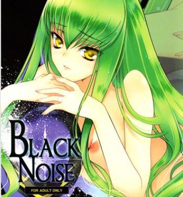 Mamada BLACKNOISE- Code geass hentai Danish