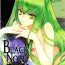 Mamada BLACKNOISE- Code geass hentai Danish