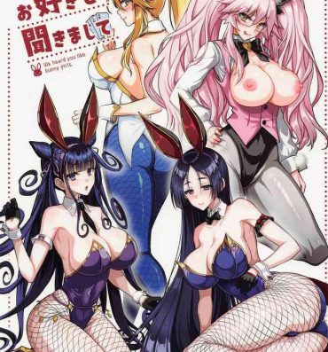 Yanks Featured Bunny ga Osuki to Kikimashite | We Heard You Like Bunny Girls.- Fate grand order hentai Perfect Body Porn