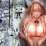 Defloration Bunny Maid no Chouhatsu- Original hentai Blow Job