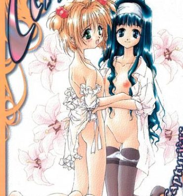 Nurumassage cerise- Cardcaptor sakura hentai Creamy