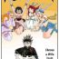 Snatch Choose a Wife- Black clover hentai Price