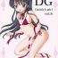 Sexy DG – Daddy’s Girl Vol. 8- Original hentai Inked