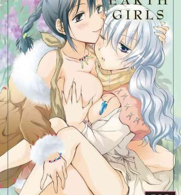 Gay Pawnshop EARTH GIRLS- Original hentai Top