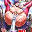 Amateur Porno FGO Martha Book "Forced Conversion Into A Cock-worshipping Saint"- Fate grand order hentai Clothed