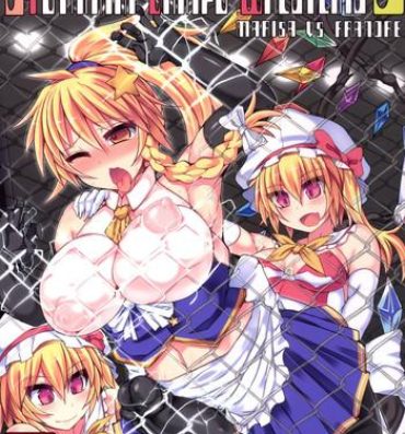 Famosa Gensoukyou Futanari Chinpo Wrestling 6 – Marisa VS Flandre- Touhou project hentai Bareback