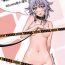 Babes Gentle Rhythm 1.0- Touhou project hentai Girlnextdoor