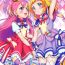 Stripping Girl Girl  Girls- Wonderful precure hentai Indonesian