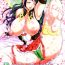 Boy Girl Gisho . Seki Gin Byouden- Dynasty warriors hentai Handjob