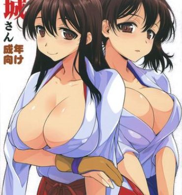 Gros Seins (Gunrei Bu Shuho & Houraigekisen! Yo-i! Goudou Enshuu) [Yamaguchi Print (Tamaki Yayoi)] Kaga-san to Akagi-san (Kantai Collection)- Kantai collection hentai Gay Medical