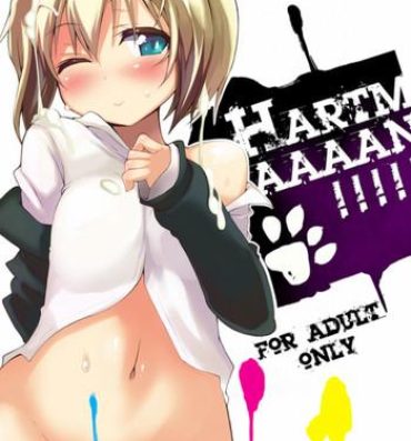 Sextape HARTMAAAAN!!!!- Strike witches hentai Gay Physicals