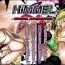 Skirt HIMMEL 2- Dragon quest v hentai Sloppy Blow Job