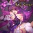 Tanned How to train your Star Guardian- League of legends hentai Strange