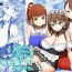 Condom アイちゃん＆チアちゃん＆ジト目ちゃんたわわ総集編II＋描き下ろし- Getsuyoubi no tawawa hentai Beauty