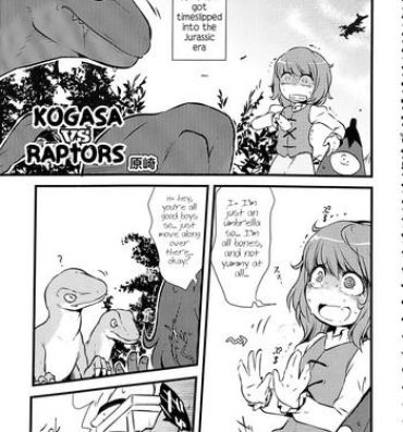 Hidden Camera Kogasa VS Raptors- Touhou project hentai Hairypussy