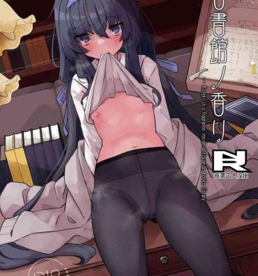 Slutty Koshokan no Kaori – Kozeki Ui’s fragrance inside antiquarian books library…- Blue archive hentai Gay Boysporn