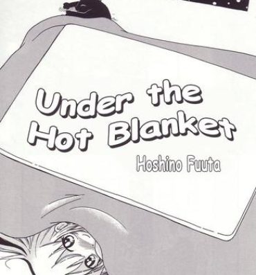 Rough Fucking Kotatsu Muri | Under The Hot Blanket Amateurs Gone