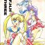 Butt Fuck M.F.H.H.3- Sailor moon hentai Hardcore