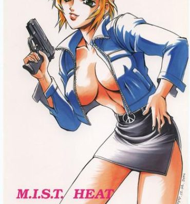 Fuck For Cash M.I.S.T. HEAT- Parasite eve hentai Step