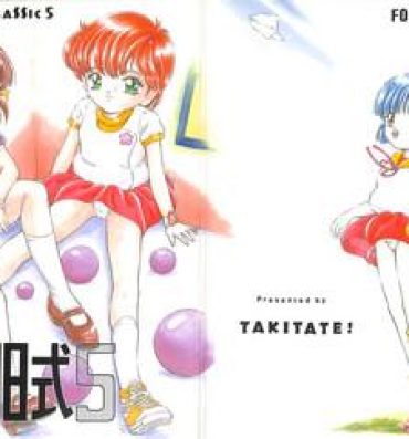 Naked Sex Mahou Kyuushiki 5 – Magical Classic 5- Magical emi hentai Creamy mami hentai Fancy lala hentai Casting